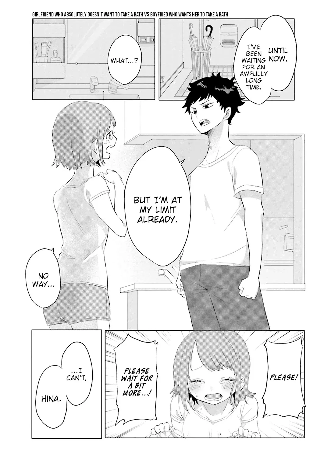 Read Girlfriend Who Absolutely Doesn’t Want to Take a Bath VS Boyfriend Who Absolutely Wants Her to Take a Bath Chapter 1 - Rubber Ducks Online