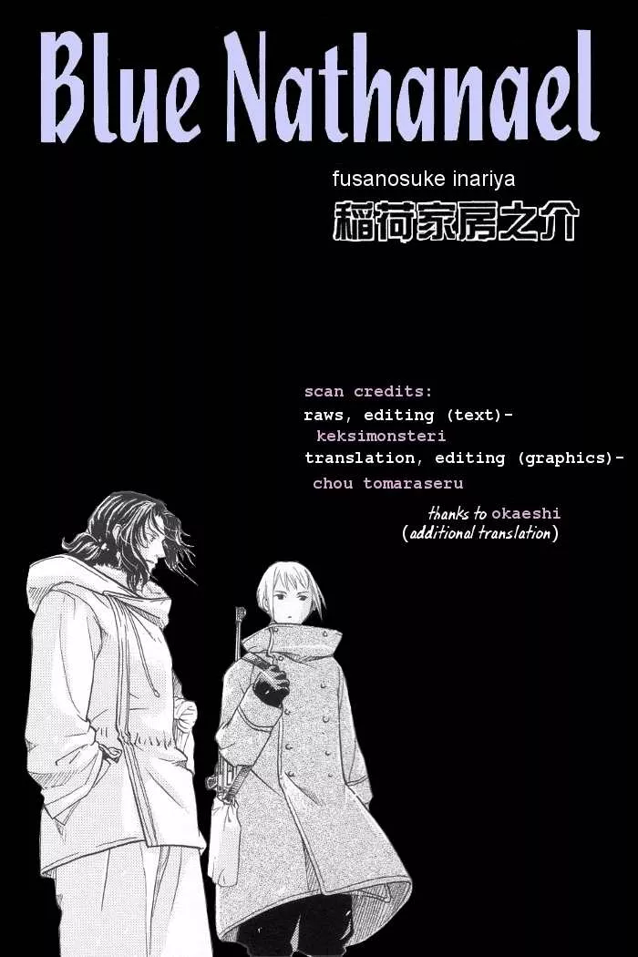 Read Blue Nathanael Chapter 0 - vol.0: Oneshot Online