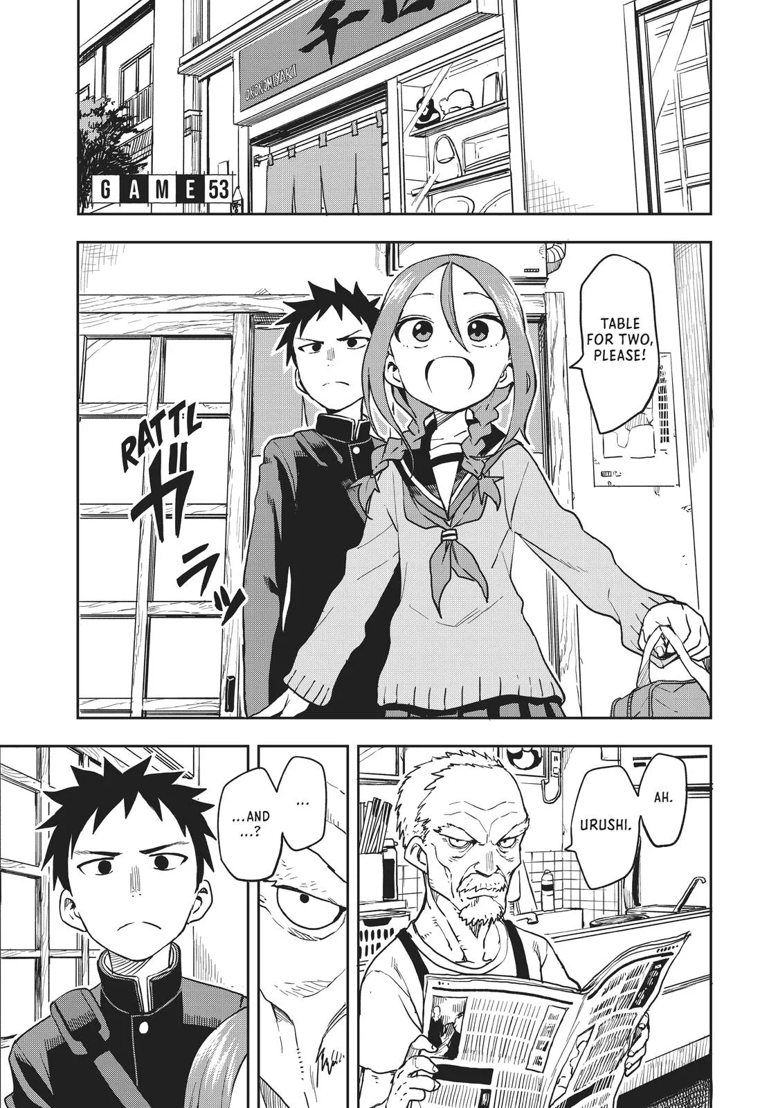 Read Soredemo Ayumu wa Yosetekuru Chapter 53 Online