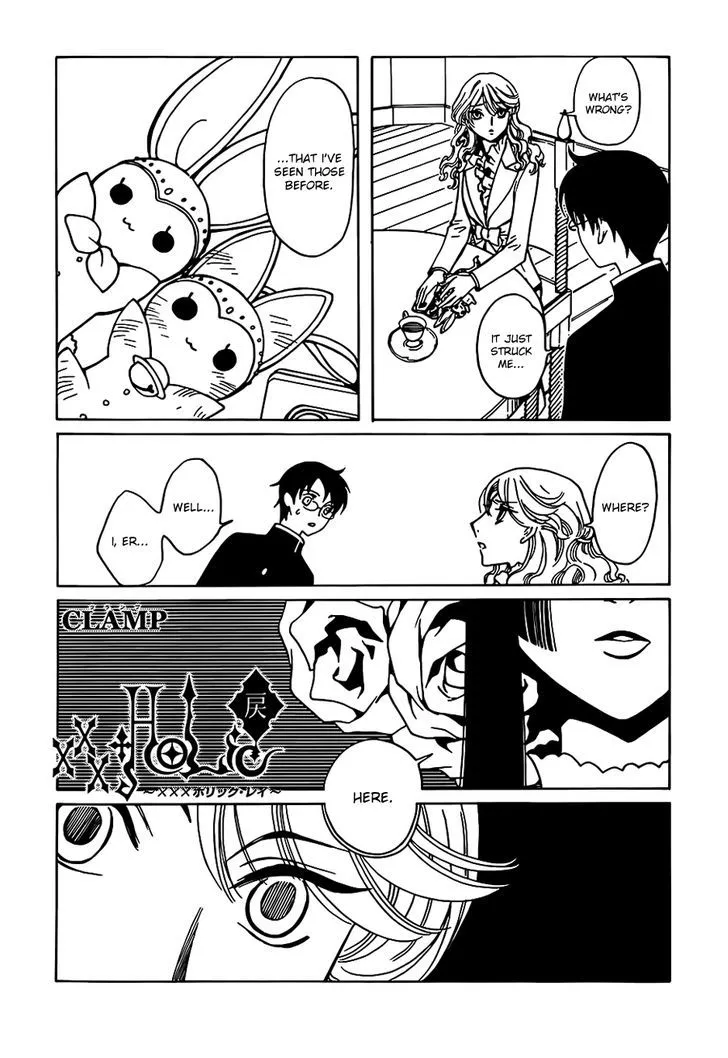 Read xxxHOLiC Rei Chapter 3 Online