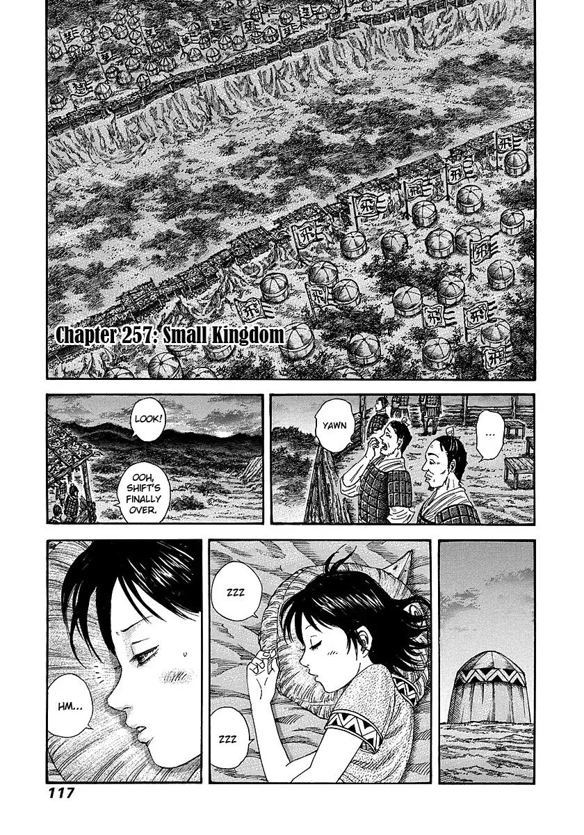 Read Kingdom Chapter 257 - Small Kingdom Online