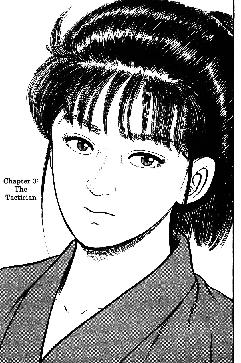 Read Azumi Chapter 29 - The Tactician Online