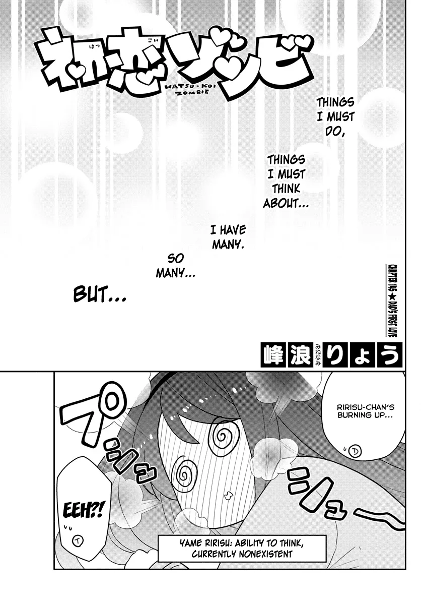Read Hatsukoi Zombie Chapter 145 - Dad's First Love Online