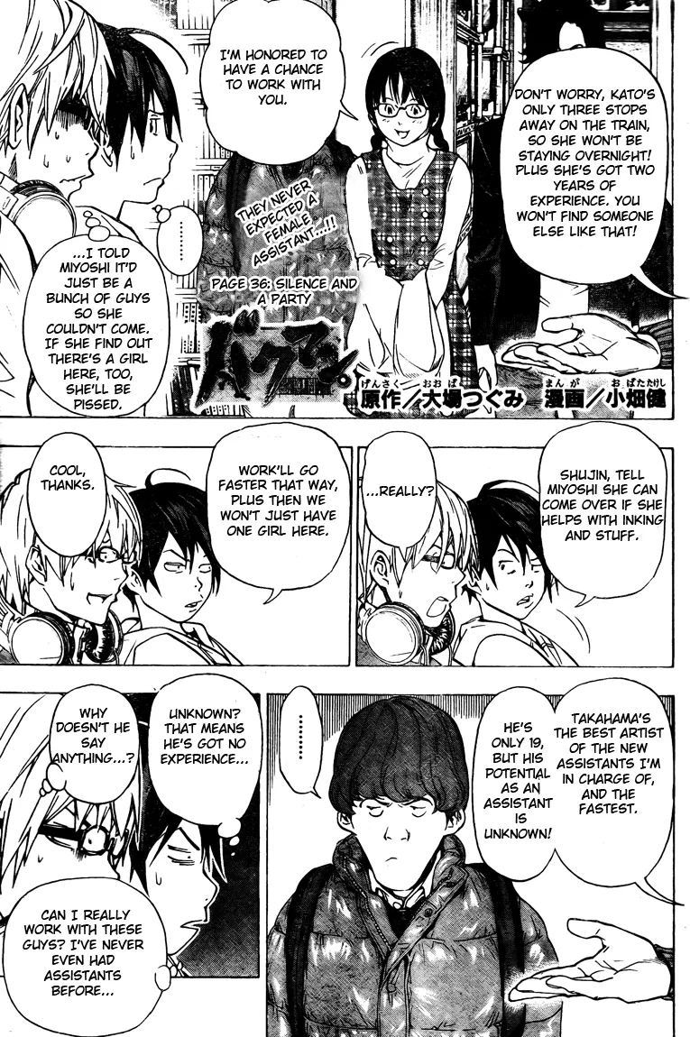 Read Bakuman Chapter 36 - Silence and a Party Online