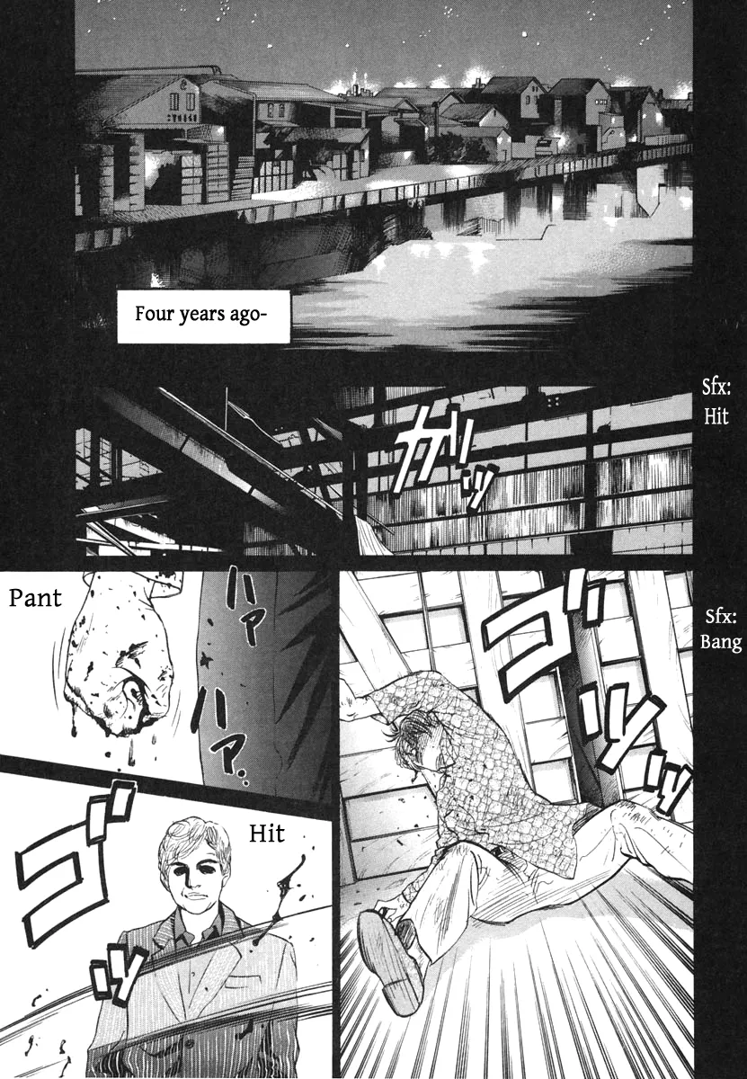 Read Haruka 17 Chapter 112 Online