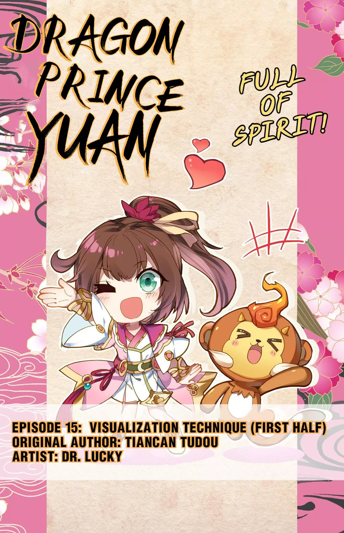 Read Dragon Prince Yuan Chapter 29 - Visualization Technique (First Half) Online