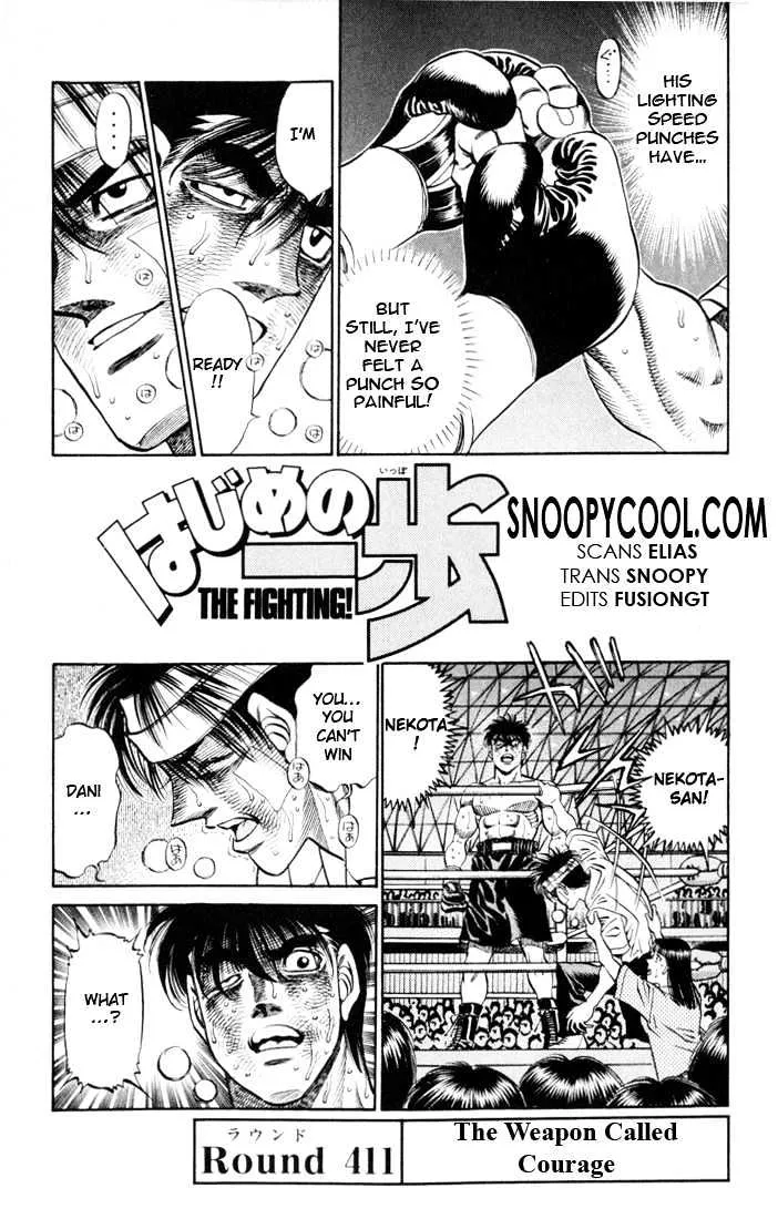 Read Hajime no Ippo Chapter 411 - The weapon called Courage Online