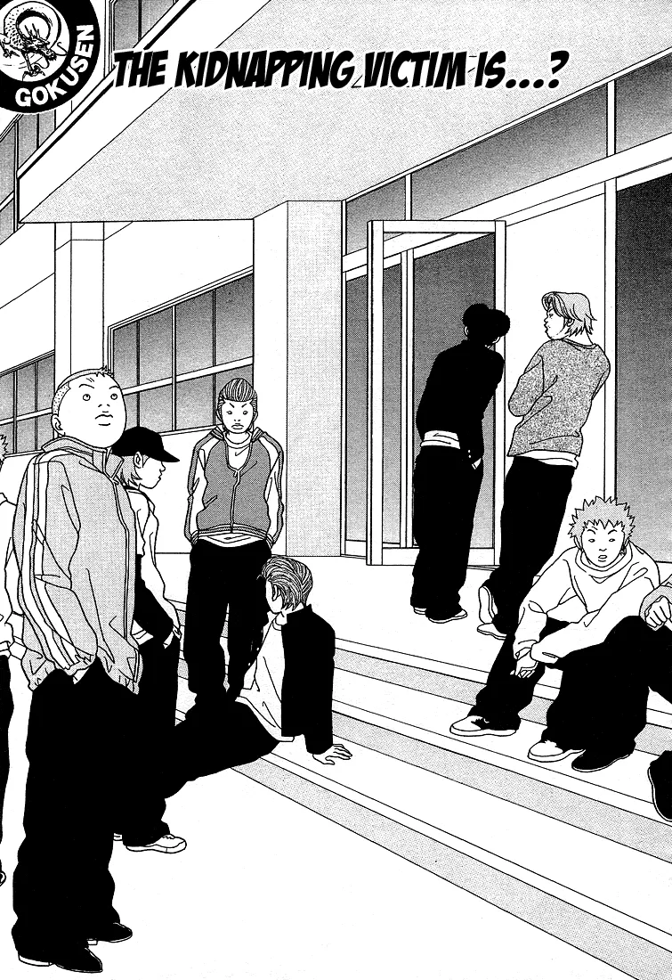 Read Gokusen Chapter 89 - The Kidnapping Victim Is...? Online
