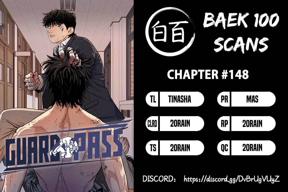 Read Guard Pass Chapter 148 Online