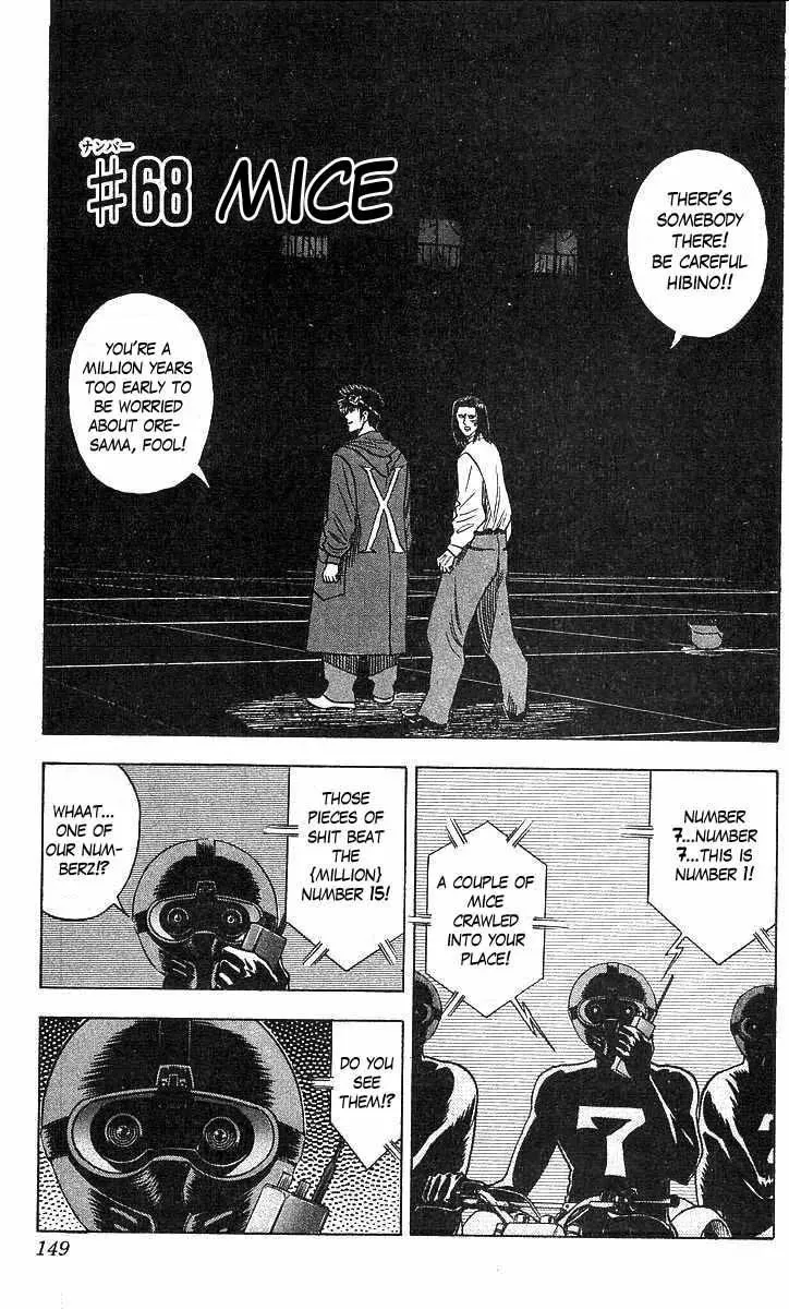 Read Hareluya II Boy Chapter 68 - Mice Online
