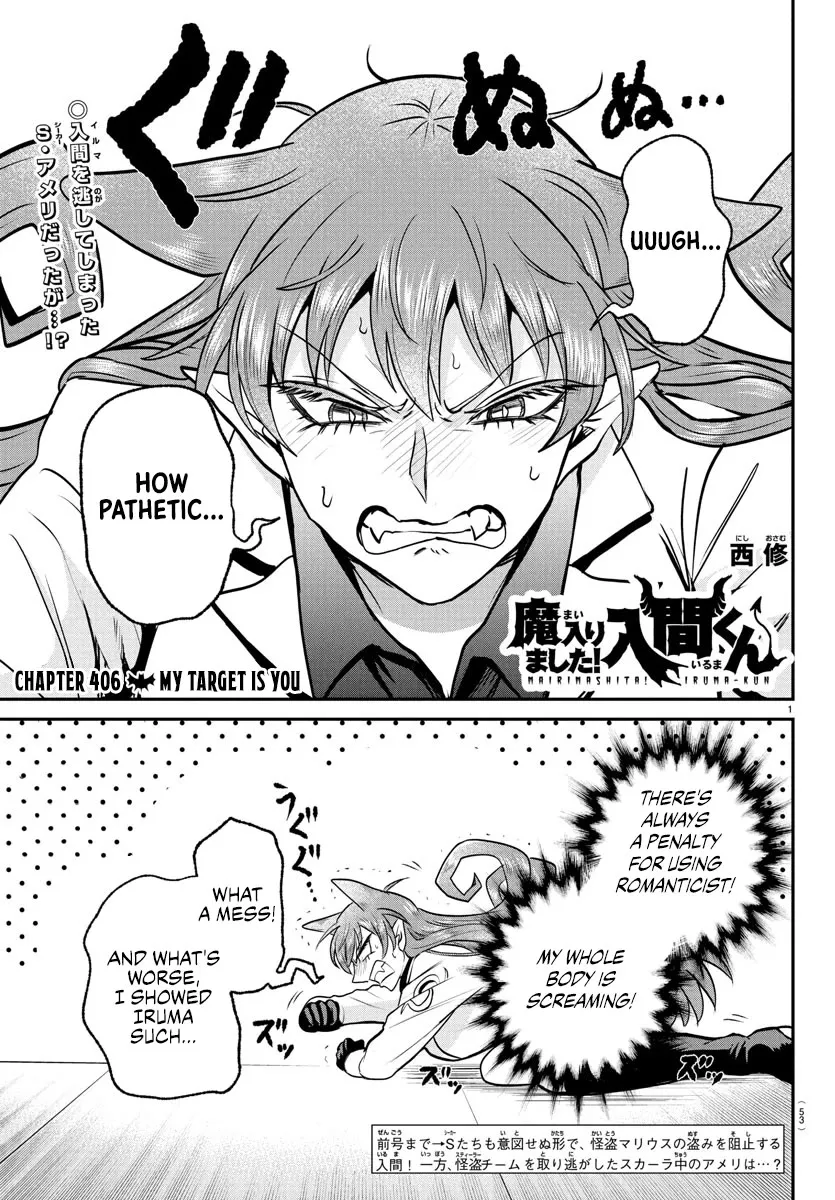 Read Mairimashita! Iruma-kun Chapter 406 - My Target is You Online