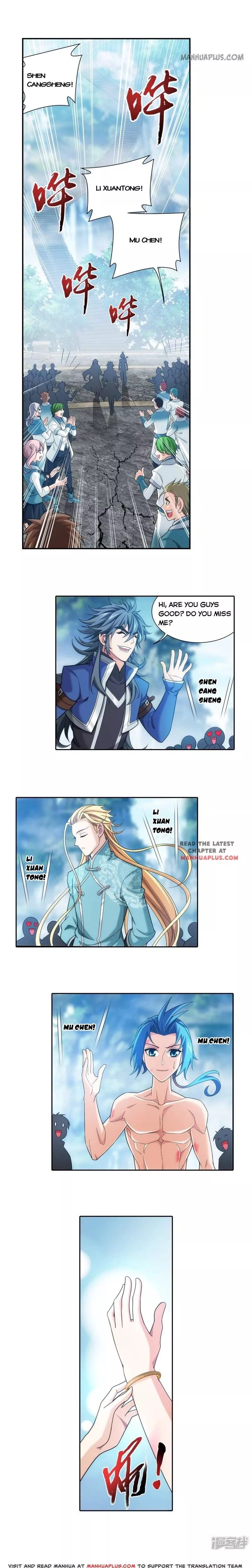 Read The Great Ruler Chapter 170 Online