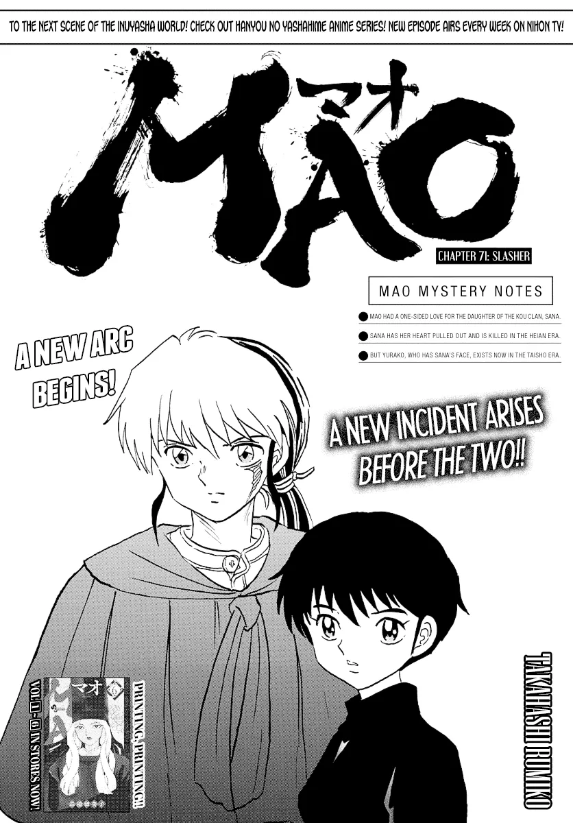 Read Mao Chapter 71 - Slasher Online