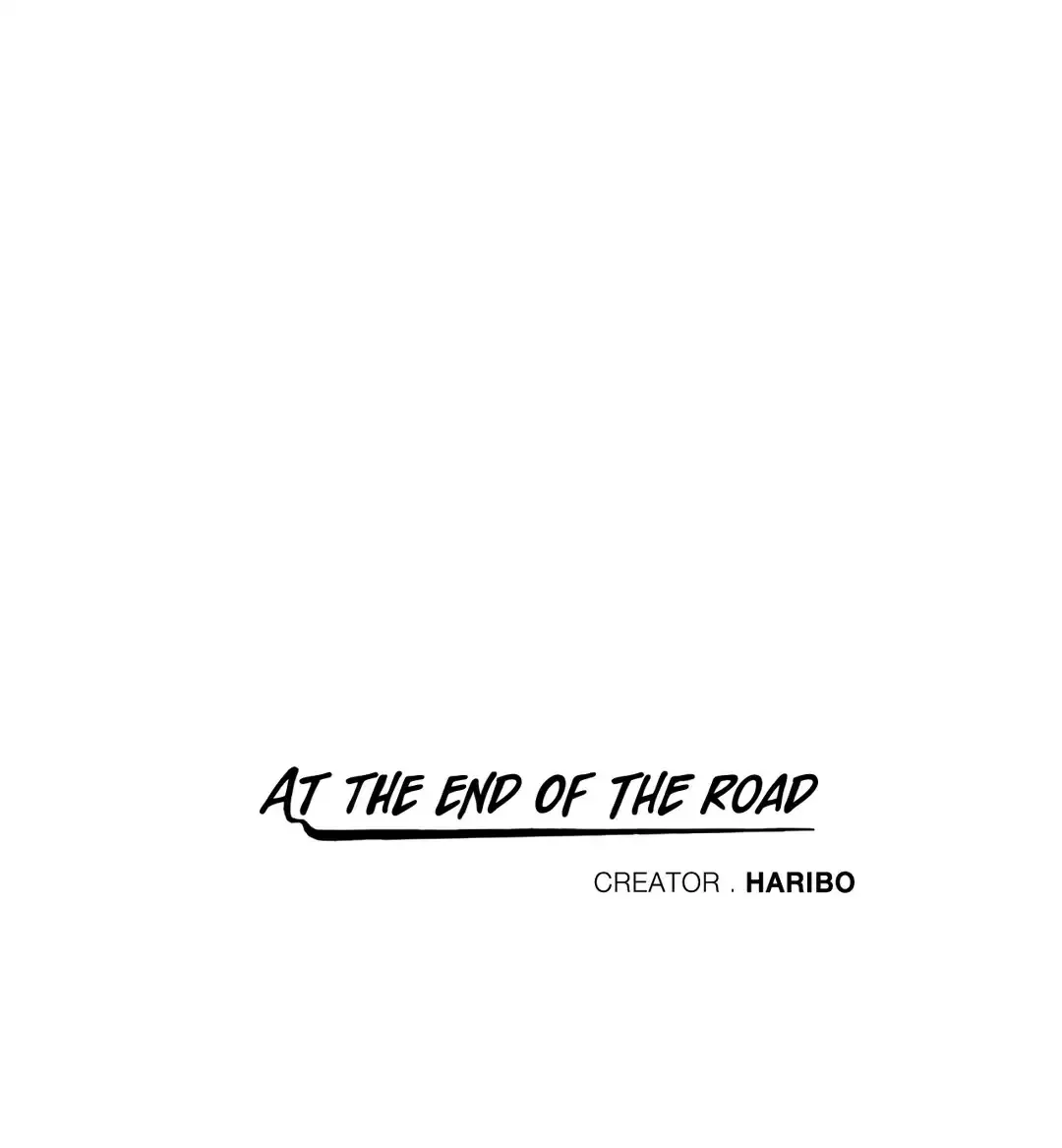 Read At the End of the Road Chapter 60 - Side Story 3 Online