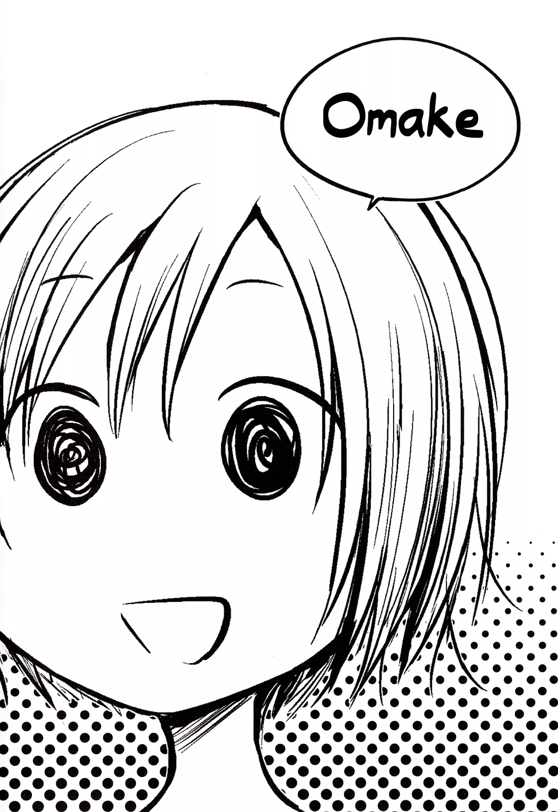 Read Hozuki-san Chi no Aneki Chapter 31.5 - Extras Online