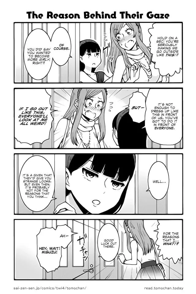 Read Tomo-chan wa Onna no ko! Chapter 342 - The Reason Behind Their Gaze Online