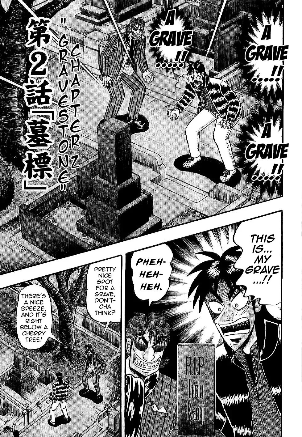Read Gambling Outcast Kaiji: The Kazuya Arc – Kaiji Part 4 Chapter 2 - Gravestone Online