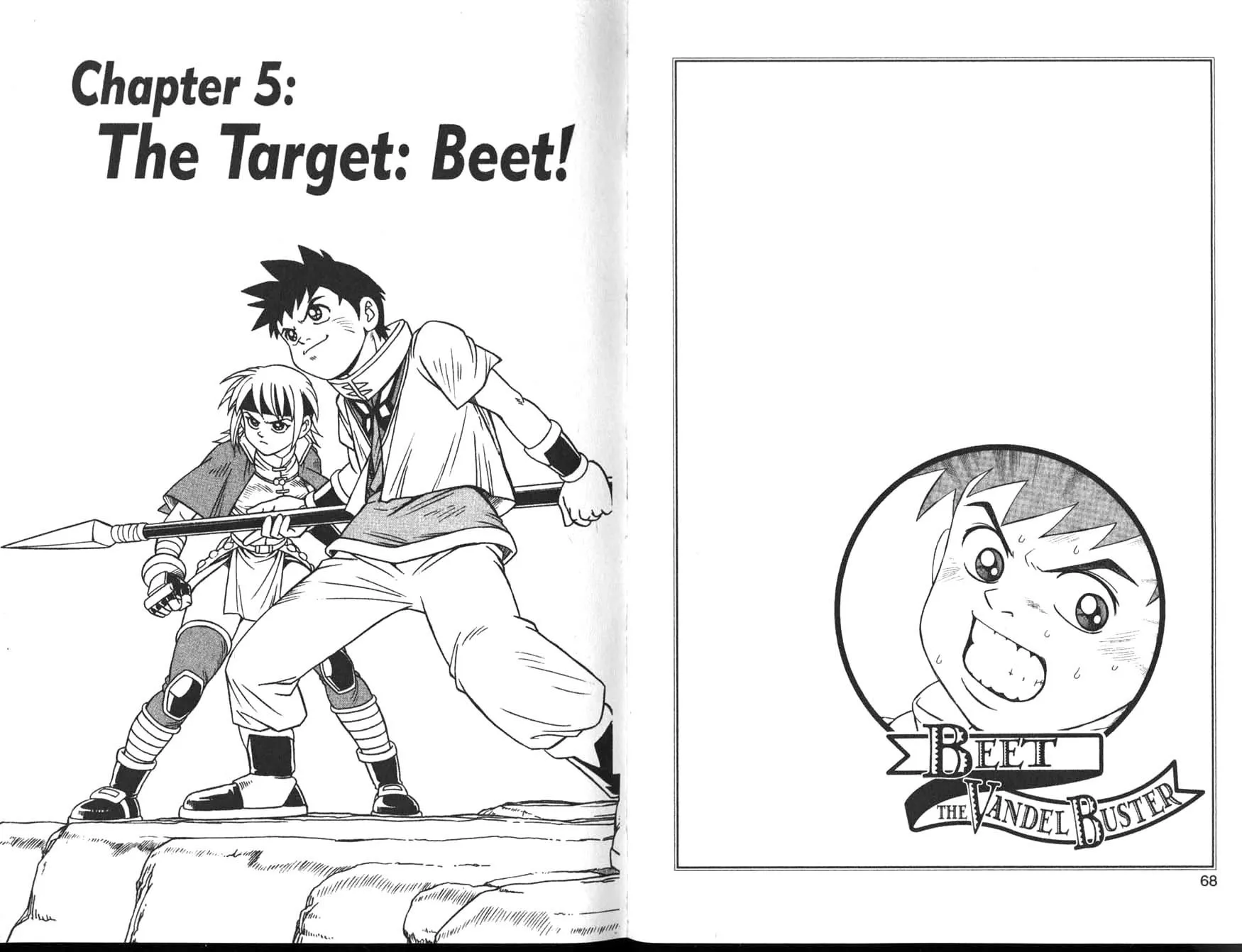 Read Beet the Vandel Buster Chapter 5 - The Target: Beet! Online