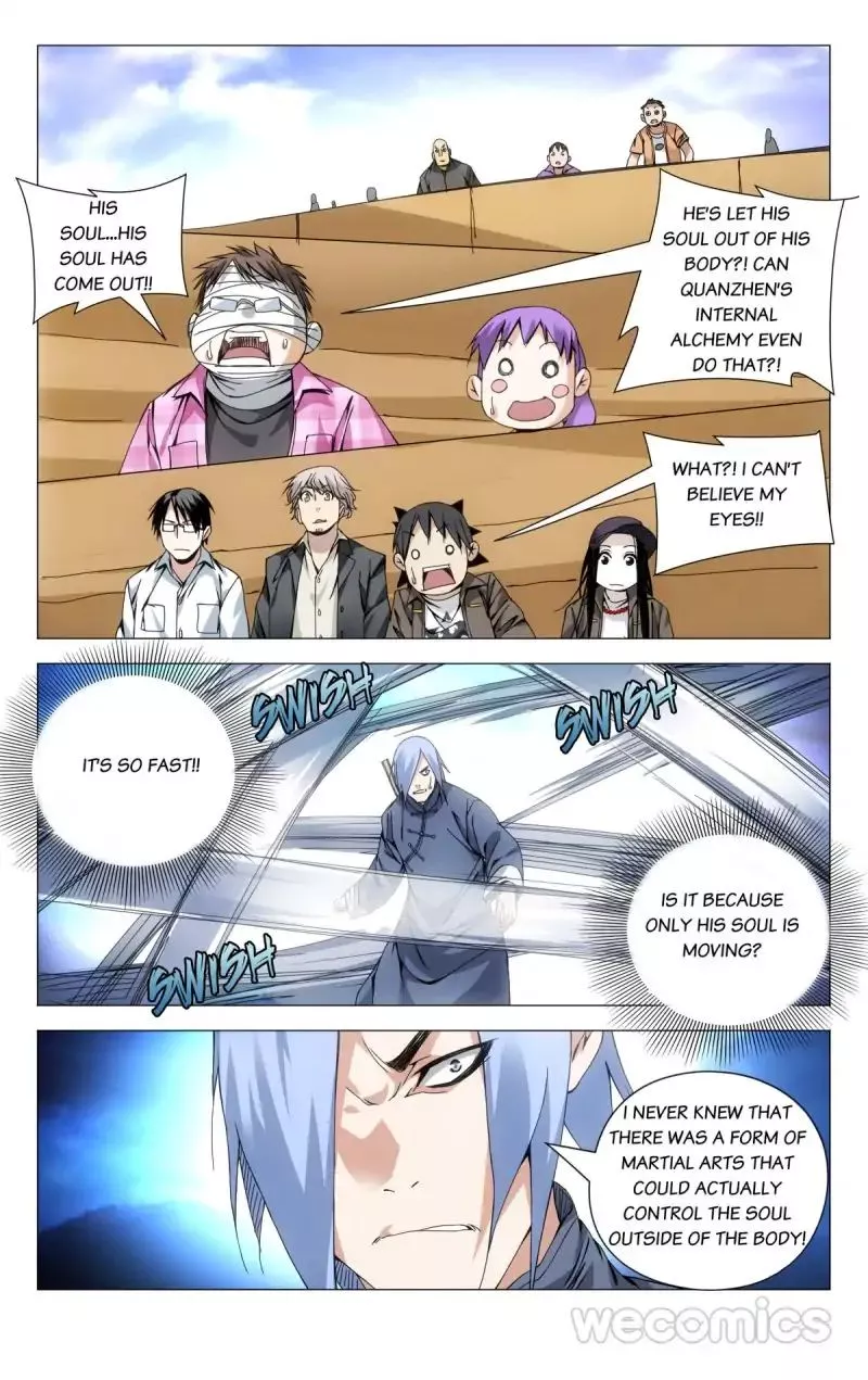 Read Hitori No Shita: The Outcast Chapter 90 Online