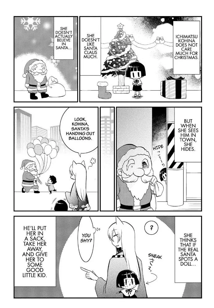 Read Gugure! Kokkuri-san Chapter 57 Online