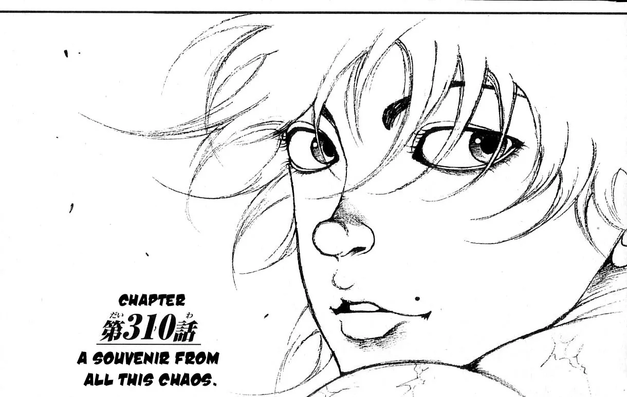 Read Hanma Baki Chapter 310 - A Souvenir From All This Chaos Online
