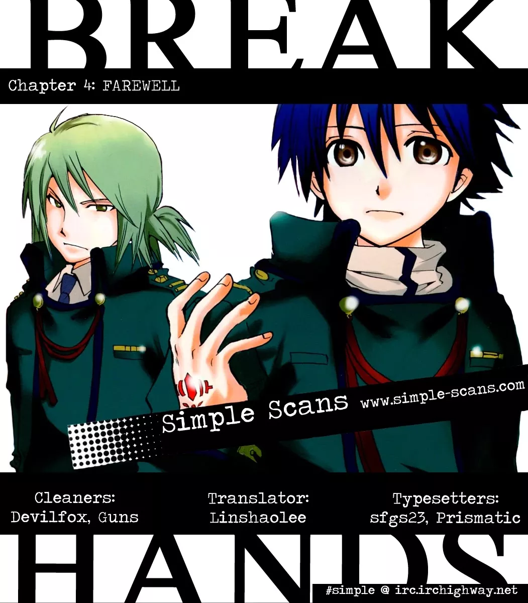 Read Break Hands Chapter 4 - Farewell Online