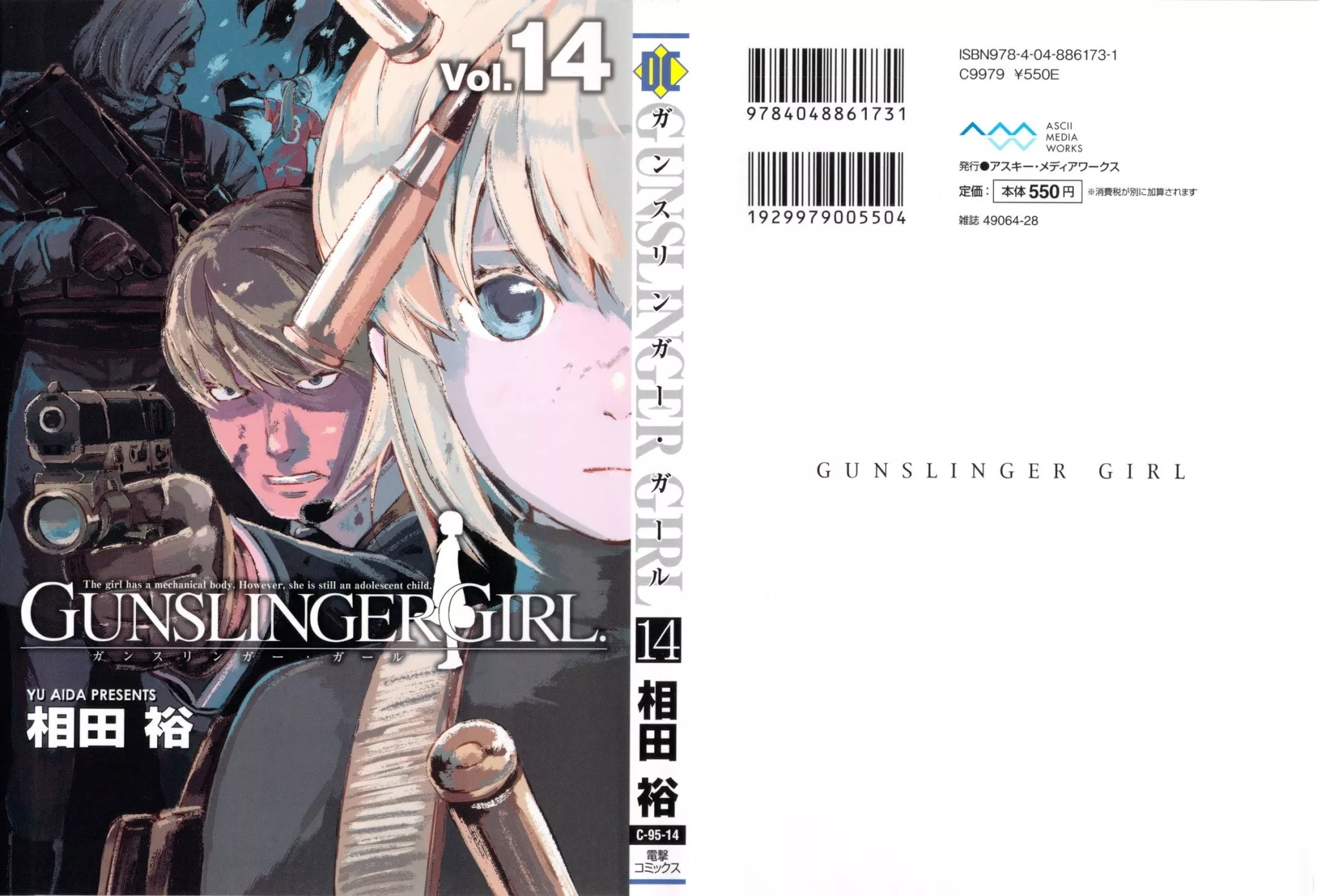 Read Gunslinger Girl Chapter 83 - Salvation Online