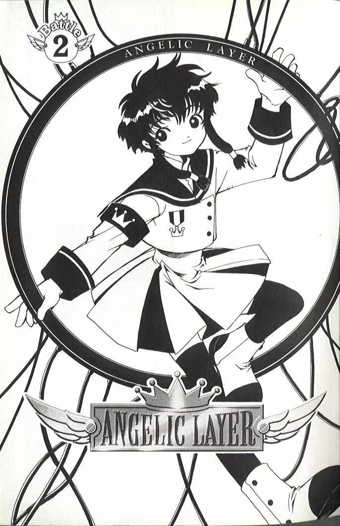 Read Angelic Layer Chapter 2 Online