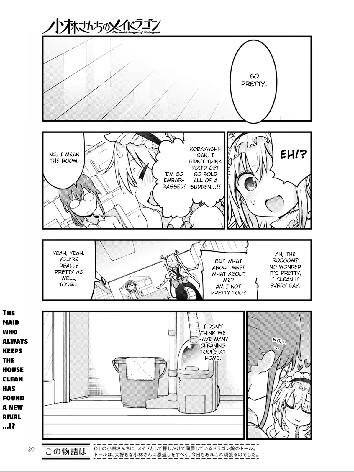 Read Kobayashi-san Chi no Maid Dragon Chapter 115 - Tooru and the Robot Vacuum Cleaner Online