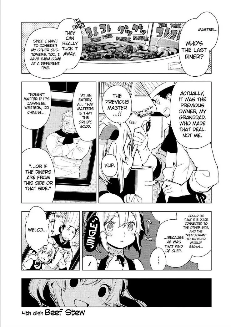 Read Isekai Shokudou Chapter 4 - Beef Stew Online
