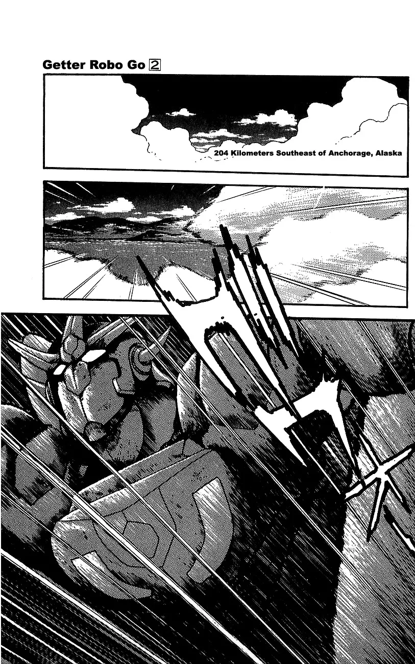 Read Getter Robo Go Chapter 7 Online