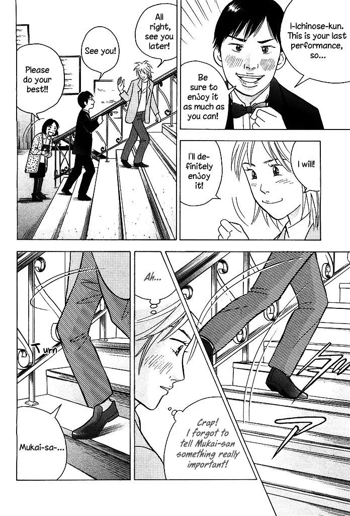 Read Piano no Mori Chapter 210 - Amelia Online