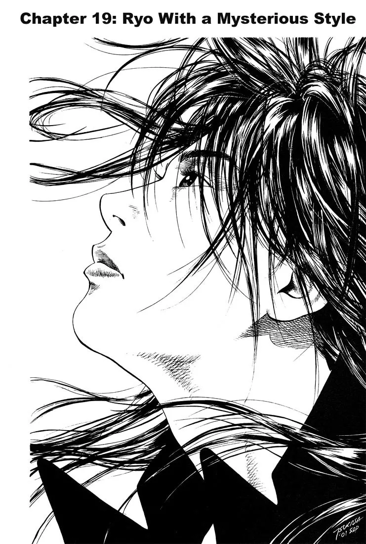 Read Angel Heart Chapter 19 - Ryo with a Mysterious Style Online