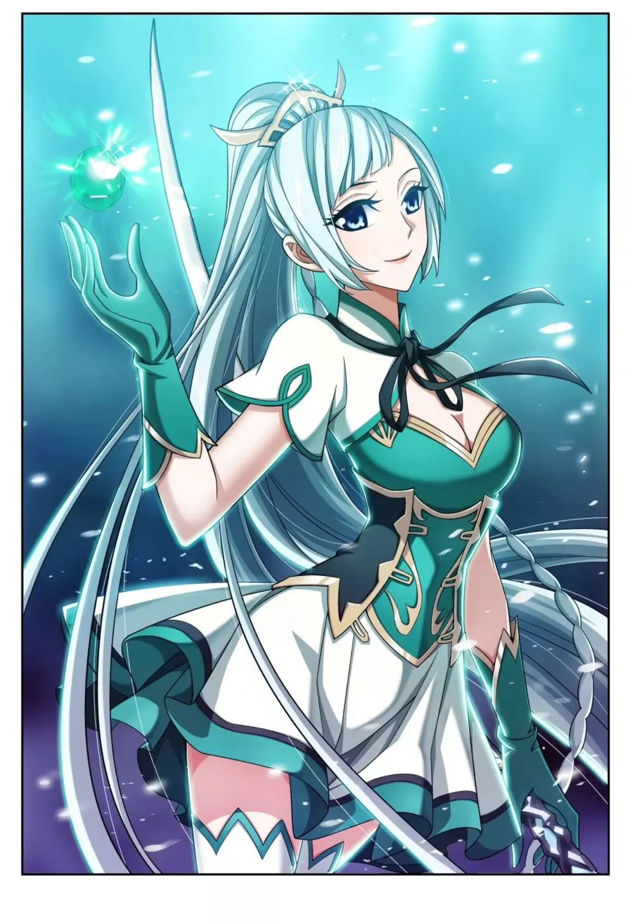 Read The Great Ruler Chapter 140 Online