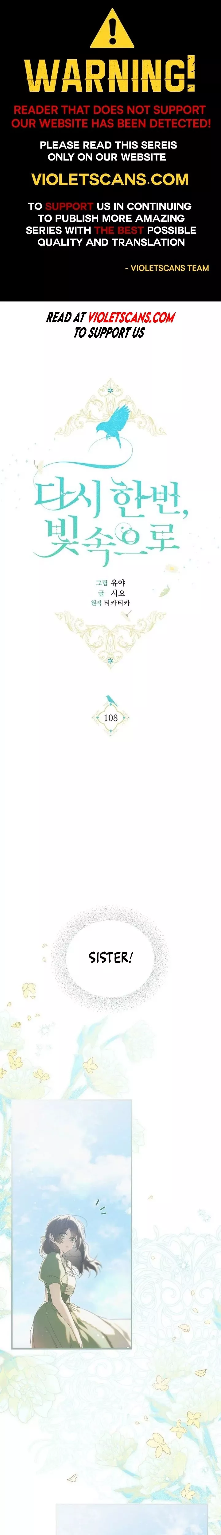 Read Into the Light, Once Again Chapter 108 Online