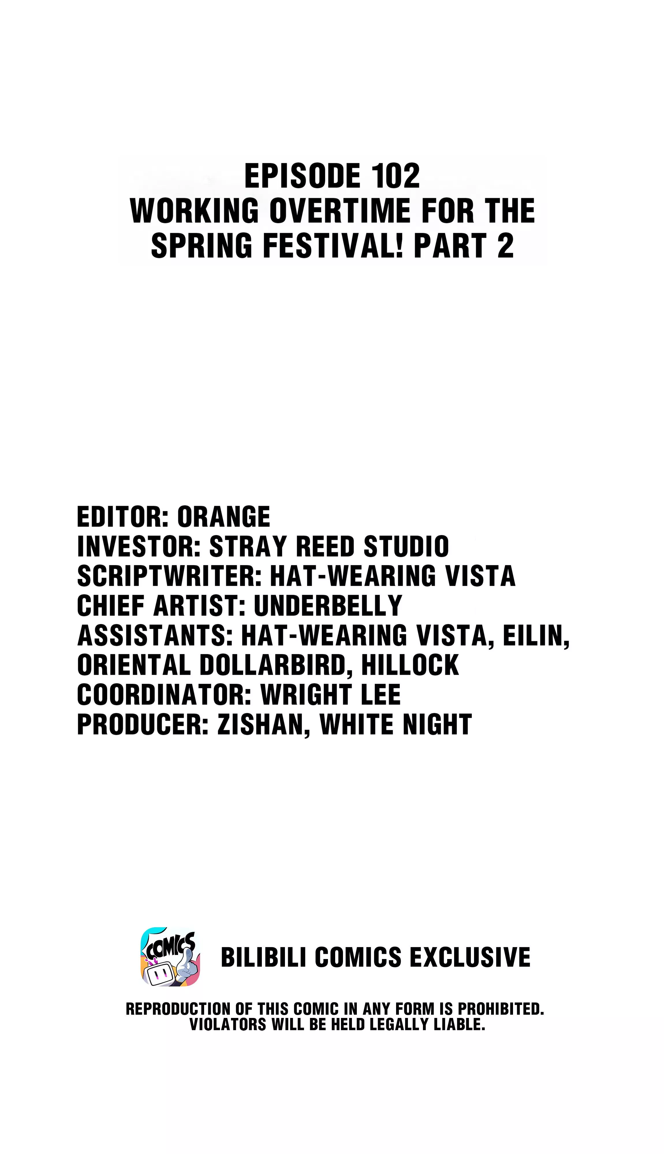 Read Working Overtime to Destroy the World! Chapter 102 - Working Overtime for the Spring Festival! Part 2 Online