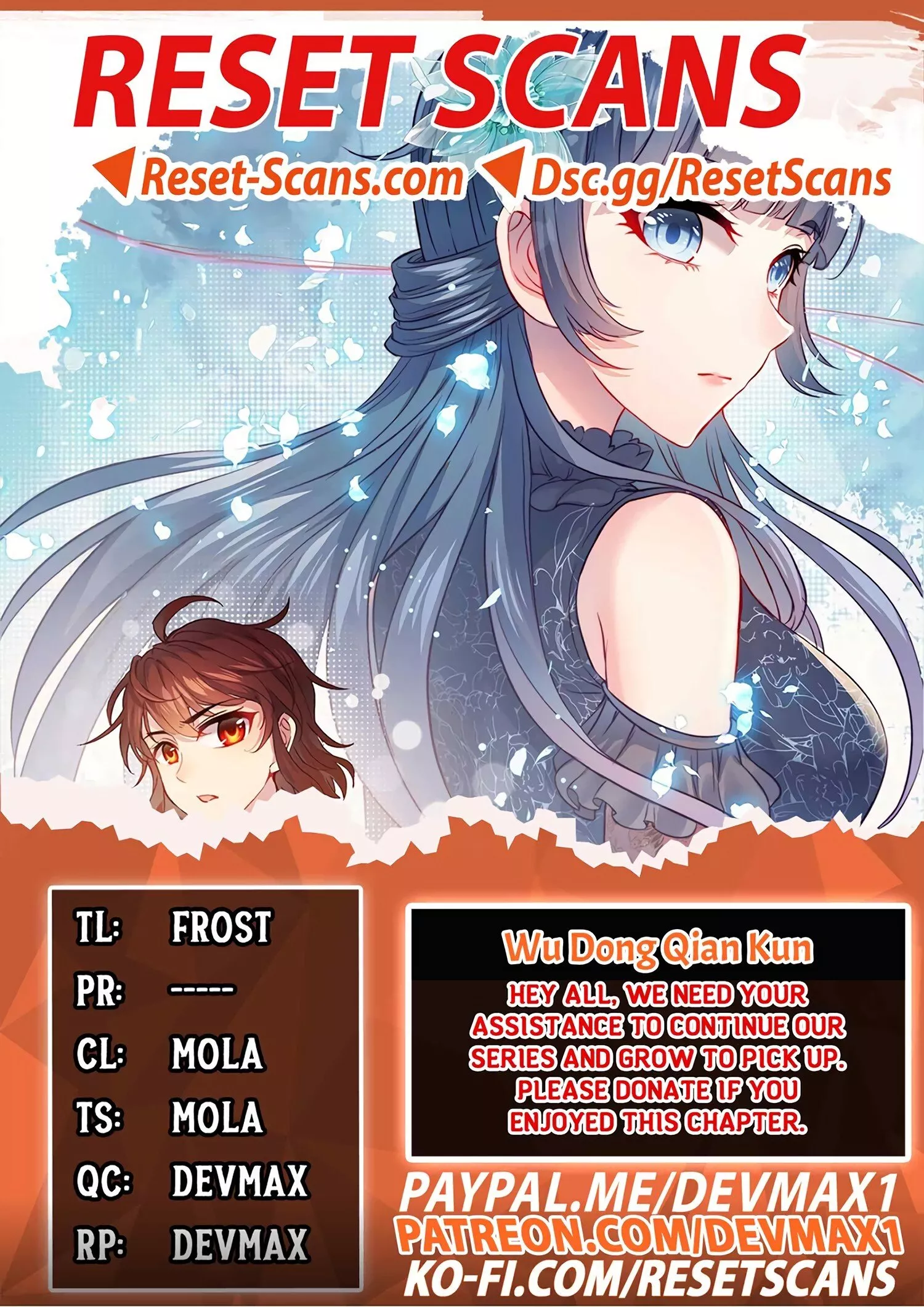 Read Martial Universe Chapter 187 Online