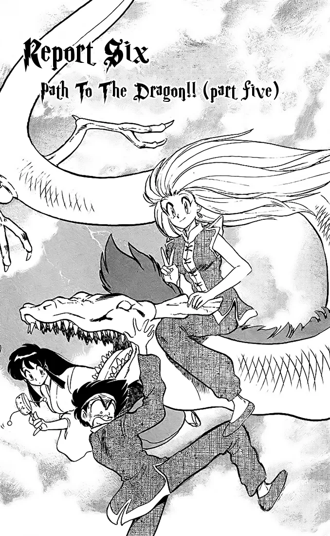 Read Ghost Sweeper Mikami: Operation Paradise! Chapter 36 - Report 6 - Path To The Dragon!! (Part Five) Online