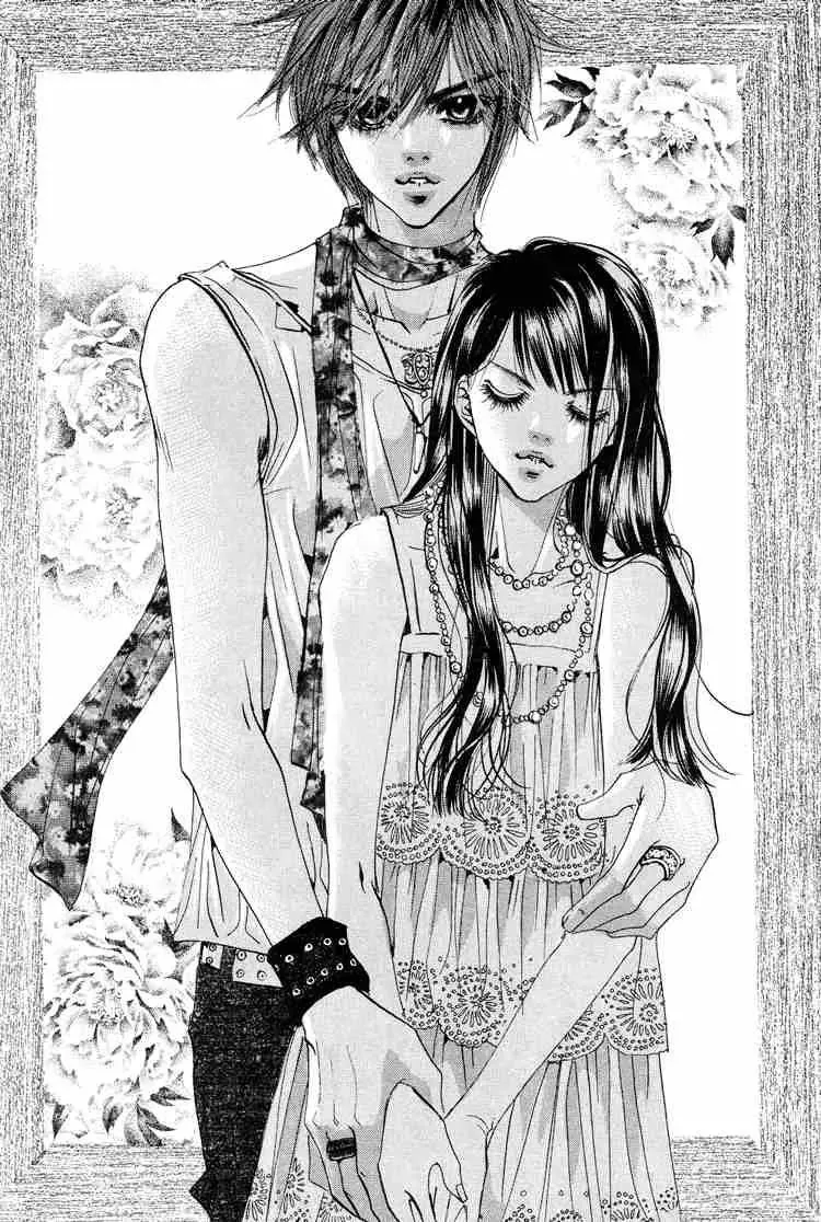 Read Goong Chapter 46 Online