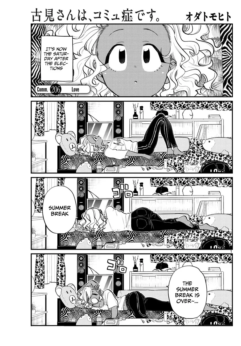 Read Komi-san wa Komyushou Desu Chapter 206 - Love Online