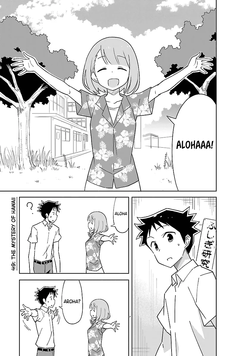 Read Atsumare! Fushigi Kenkyu-bu Chapter 49 - The mystery of Hawaii Online