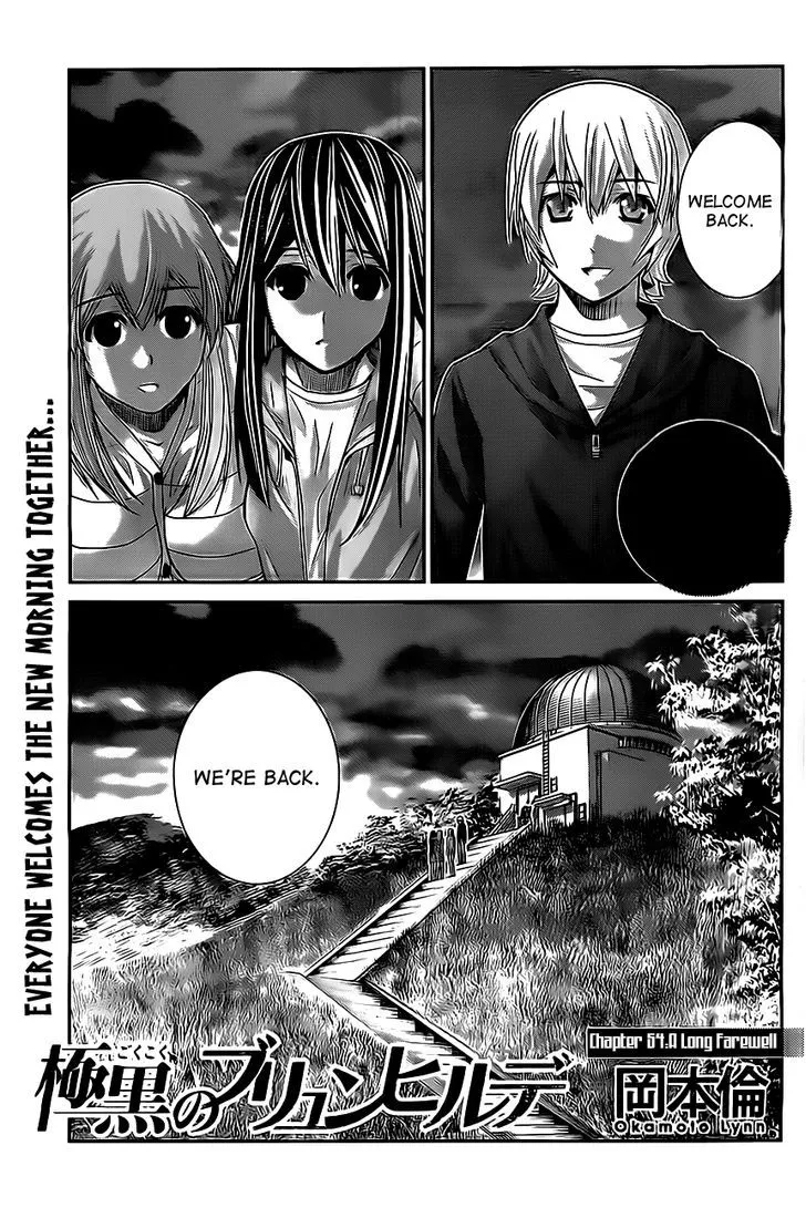 Read Gokukoku no Brynhildr Chapter 54 - A Long Farewell Online