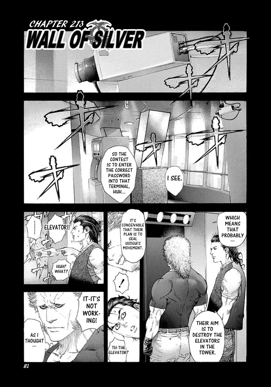 Read Usogui Chapter 213 - Wall Of Silver Online