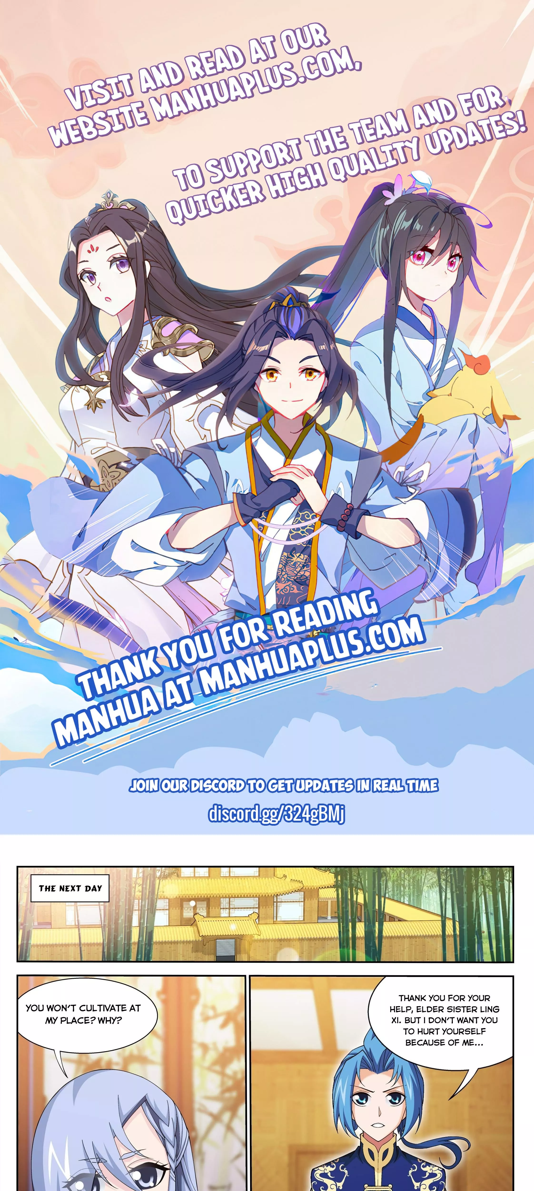 Read The Great Ruler Chapter 236 Online