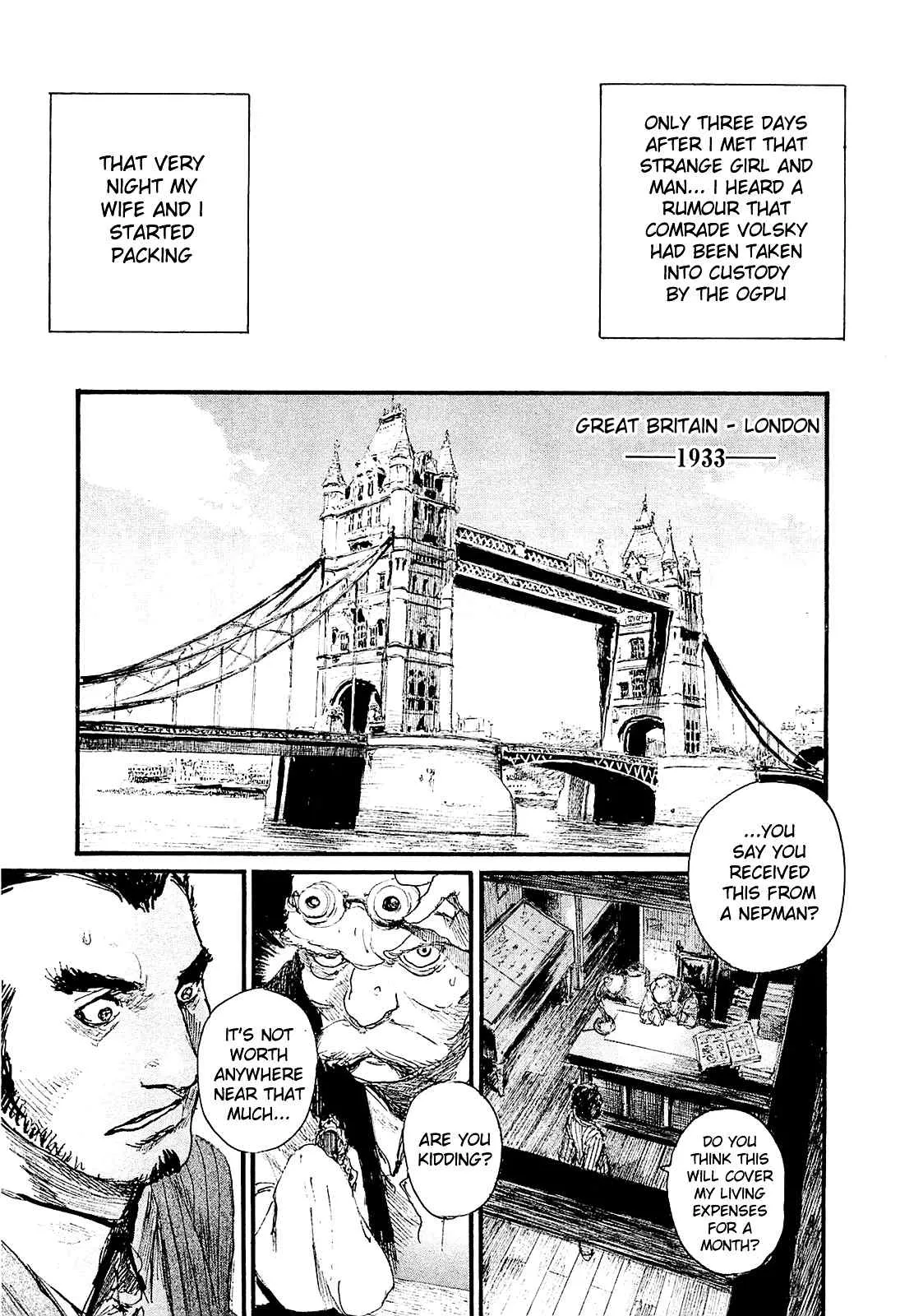 Read Harukaze no Snegurochka Chapter 2 - The Squirrel and Puppy's Lifestyle Online