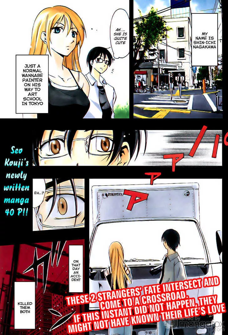 Read Half & Half Chapter 0 Online