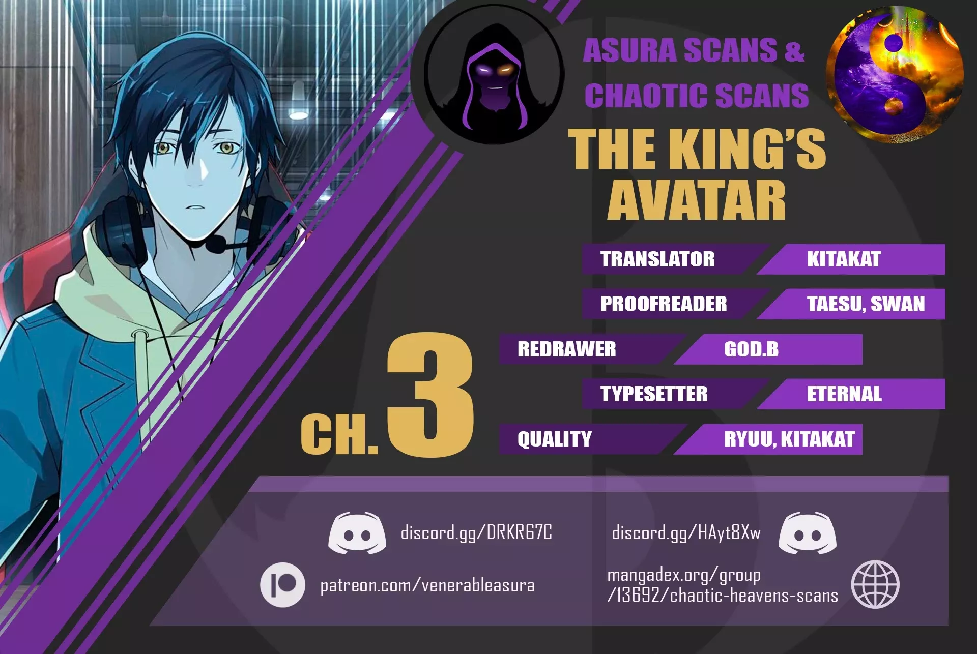 Read The King’s Avatar Chapter 3 Online