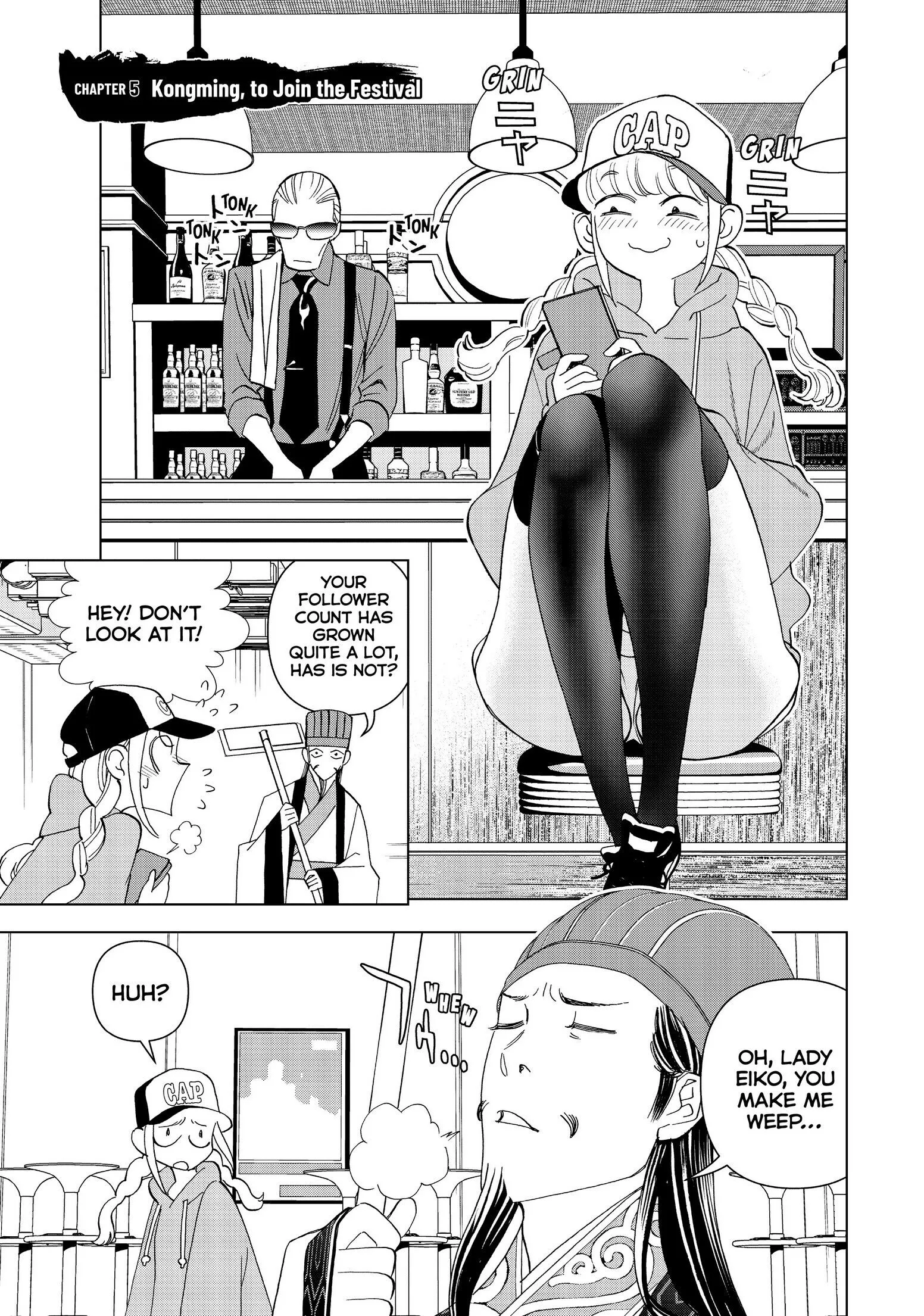 Read Paripi Koumei Chapter 5 Online