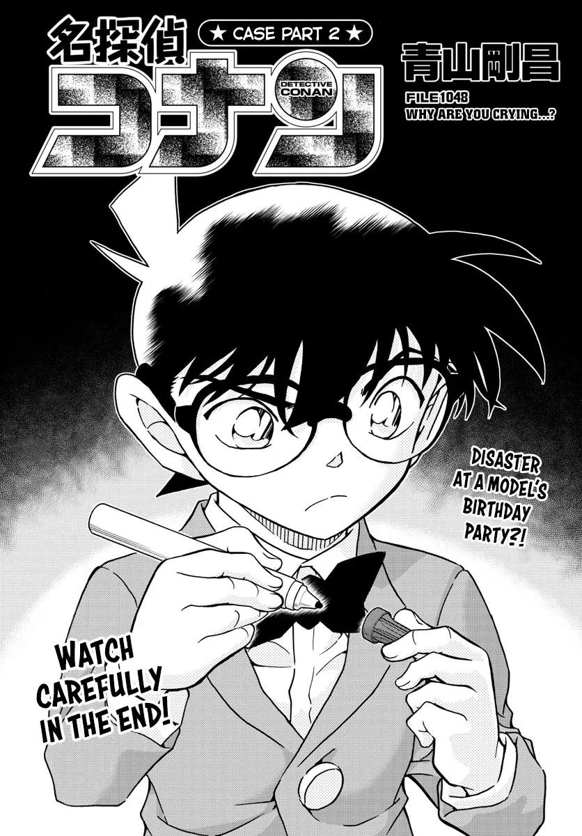 Read Detective Conan Chapter 1048 Online