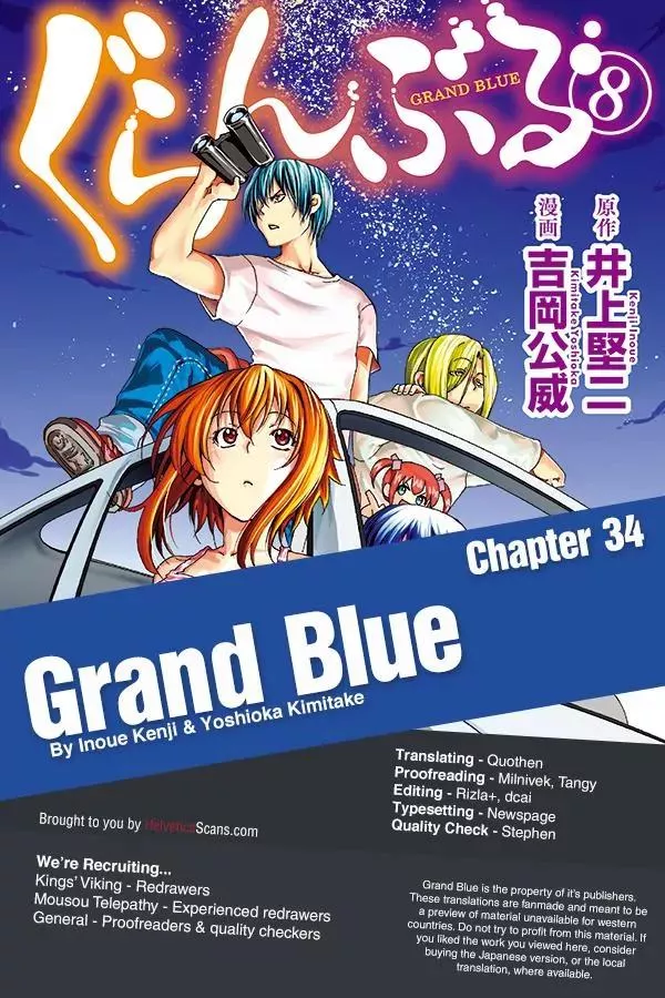 Read Grand Blue Chapter 34 - Coworkers Online